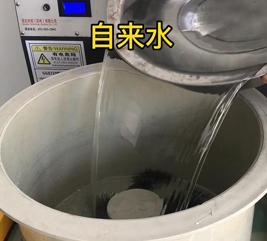 蓬莱不锈钢箍抛光用水