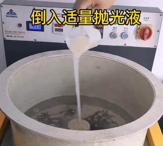 抛光液增加蓬莱不锈钢机械配件金属光泽